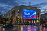 Госзаказчикам (44-ФЗ, 223-ФЗ)